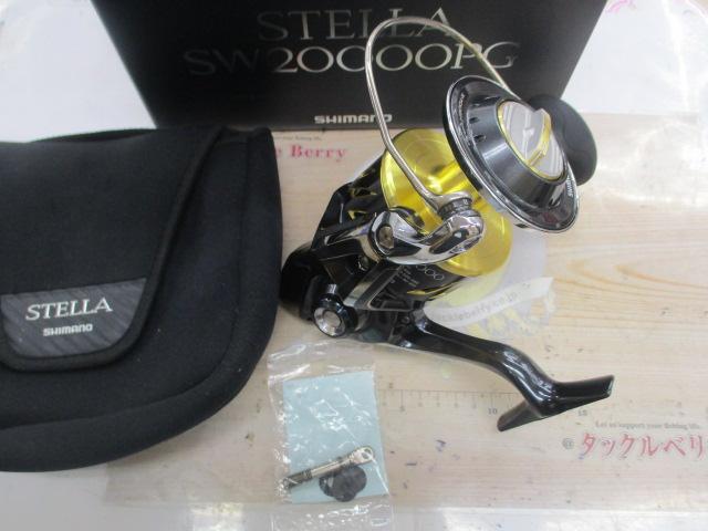 13ｽﾃﾗSW 20000PG