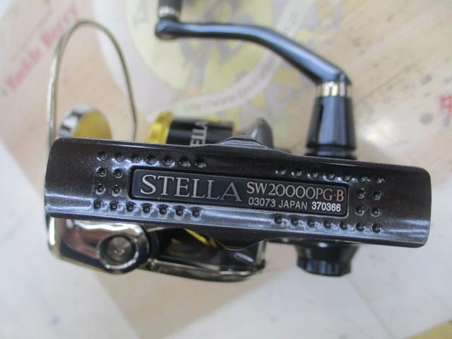 13ｽﾃﾗSW 20000PG