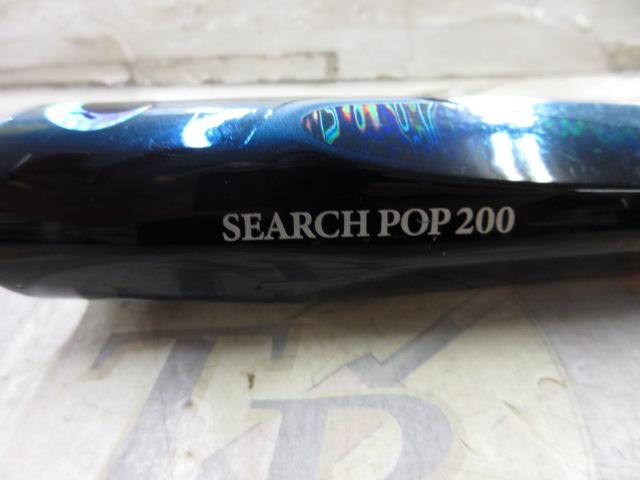 ｻｰﾁﾎﾟｯﾌﾟ#ﾄﾋﾞｳｵ