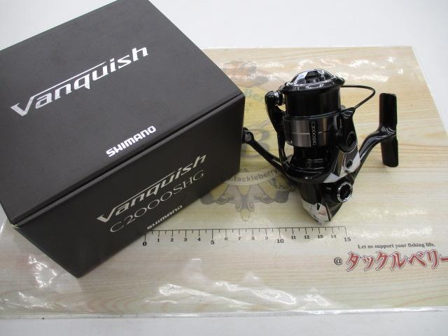 23ｳﾞｧﾝｷｯｼｭ C2000SHG