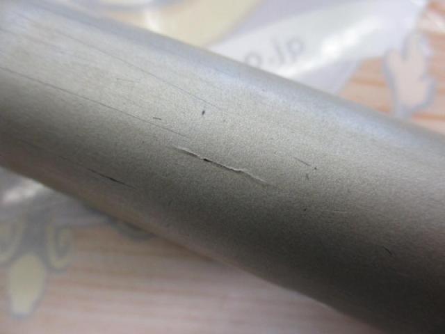 HZ峰風 中硬硬90MV