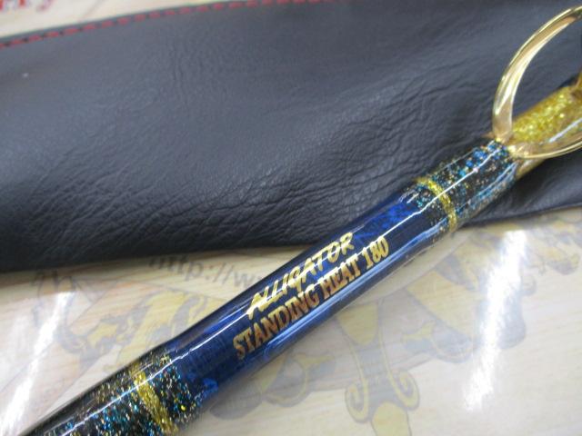 ｽﾀﾝﾃﾞｨﾝｸﾞﾋｰﾄ 180