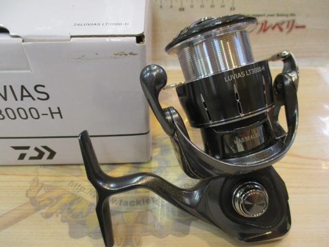 24ﾙﾋﾞｱｽ LT3000-H