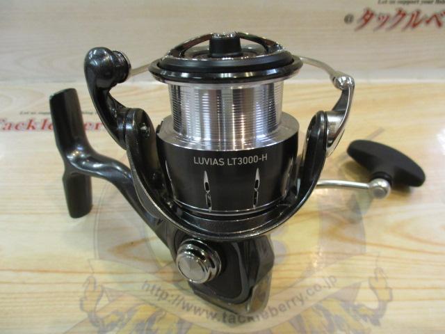 24ﾙﾋﾞｱｽ LT3000-H