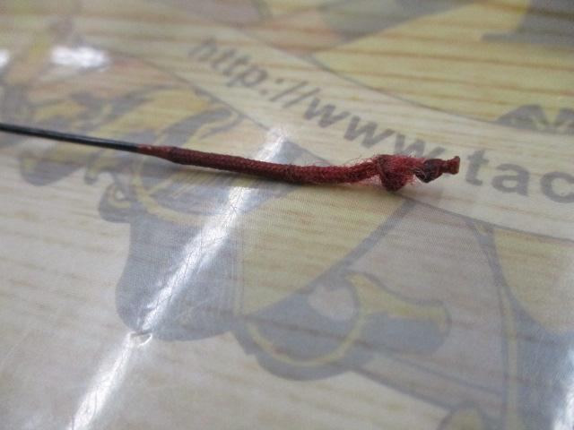 がまへらﾏｰｸⅡSS 硬調18(振出)