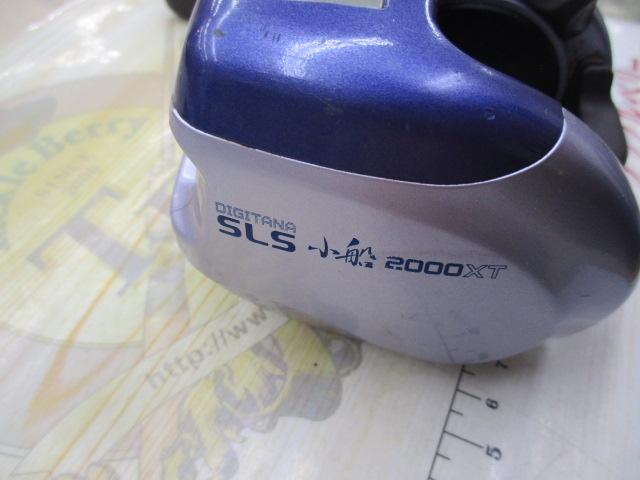 97ﾃﾞｼﾞﾀﾅSLS小船 2000XT