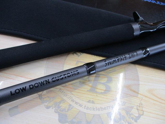 ｽｲﾑﾍﾞｲﾄ24/7BBLDC2-8XH410