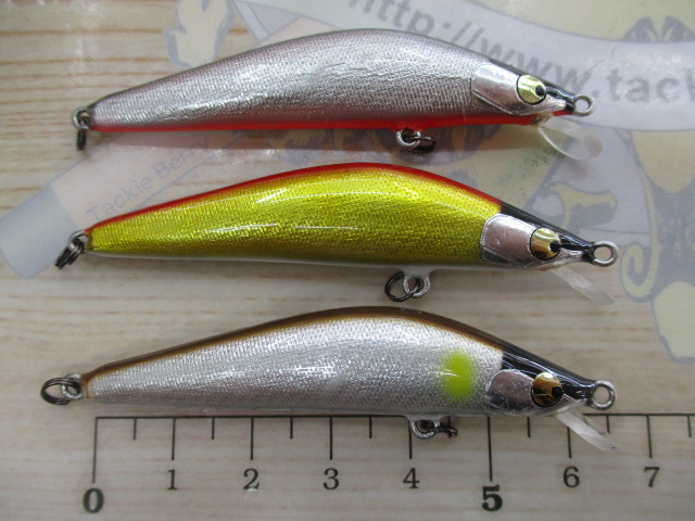 【ｾｯﾄ商品】ﾒｲﾌｧｸﾄﾘｰ ﾊﾞﾙｻﾐﾉｰｾｯﾄ①