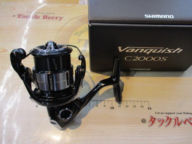 23ｳﾞｧﾝｷｯｼｭ C2000SHG