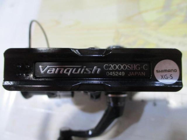 23ｳﾞｧﾝｷｯｼｭ C2000SHG