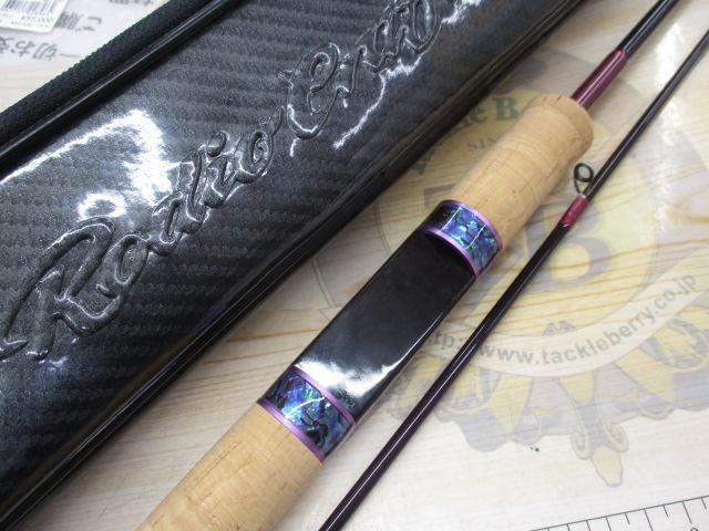 999.9ﾌｫｰﾅｲﾝﾏｲｽﾀｰ 63ML-TRZ ｸﾞﾚｲｳﾙﾌ