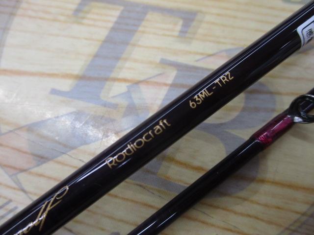 999.9ﾌｫｰﾅｲﾝﾏｲｽﾀｰ 63ML-TRZ ｸﾞﾚｲｳﾙﾌ