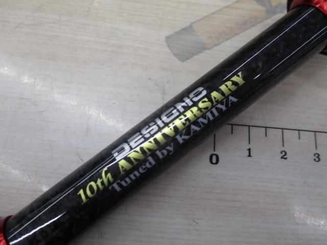 ﾚｰﾍﾞﾝﾚｰｼﾝｸﾞDLR-C67MLRST3S LTD 10th Anniversary