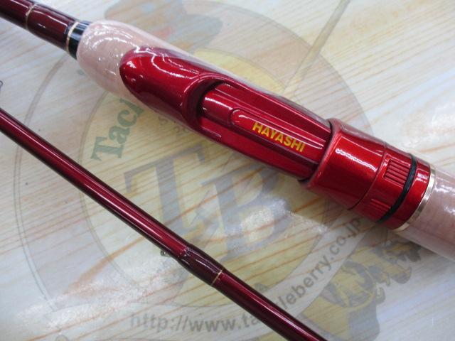 ｻﾙｽﾃｨｯｸHSS-88赤猿Sｶｽﾀﾑ