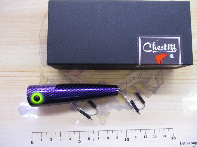 ﾋﾞｭｰｸﾞﾙ