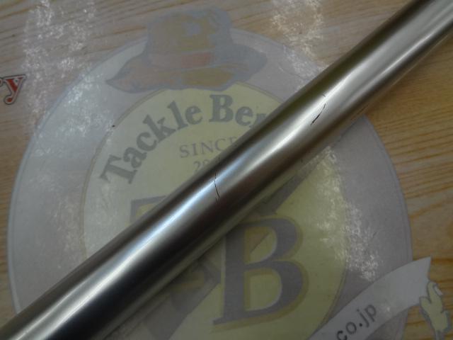 ｽﾋﾟﾝﾊﾟﾜｰSF 425CX