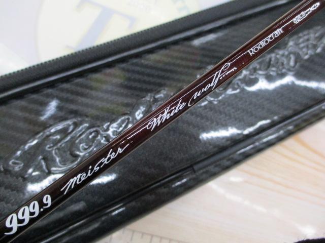 999.9ﾌｫｰﾅｲﾝﾏｲｽﾀｰ 62LS ﾎﾜｲﾄｳﾙﾌ