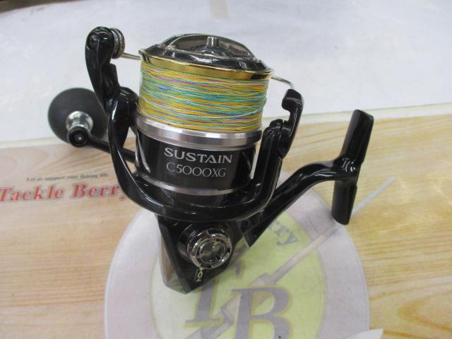 17ｻｽﾃｲﾝ C5000XG