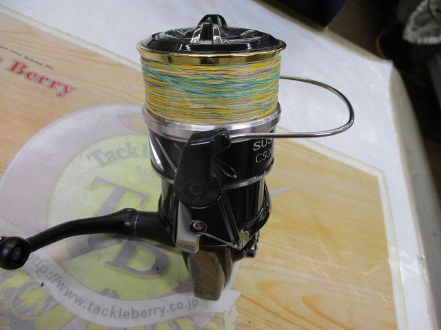 17ｻｽﾃｲﾝ C5000XG