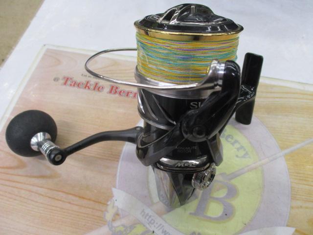 17ｻｽﾃｲﾝ C5000XG