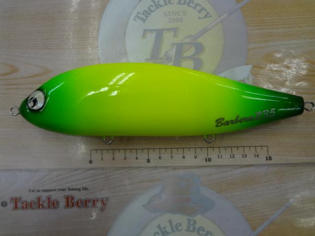 ﾊﾞﾙﾍﾞｰﾗ235