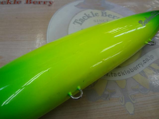 ﾊﾞﾙﾍﾞｰﾗ235