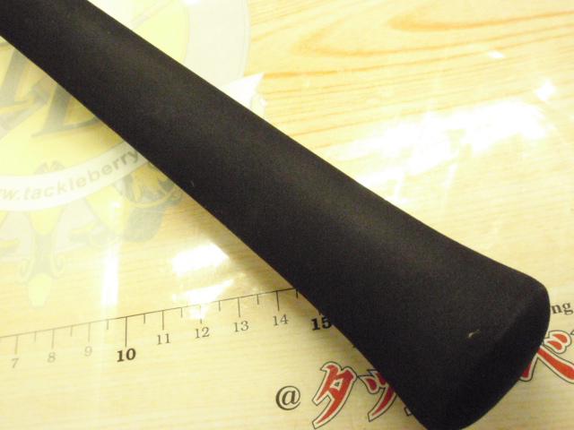 ﾋﾟｹﾛｽPRS811ML