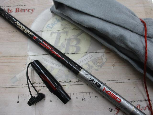 PLｽｰﾊﾟｰ大磯 1-450