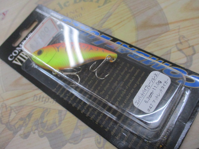 【ｾｯﾄ商品】ｴﾊﾞｰｸﾞﾘｰﾝ　ﾙｱｰ6点ｾｯﾄ!!