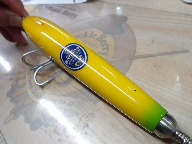 ﾁｪﾘｰﾊﾟｲ180