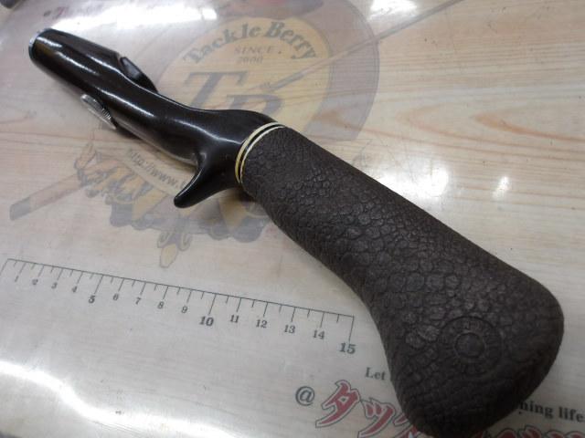 ｶﾞﾝｸﾞﾘｯﾌﾟ