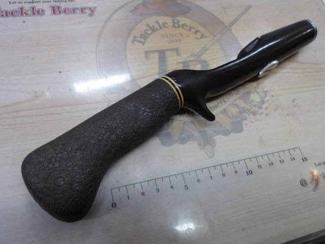 ｶﾞﾝｸﾞﾘｯﾌﾟ