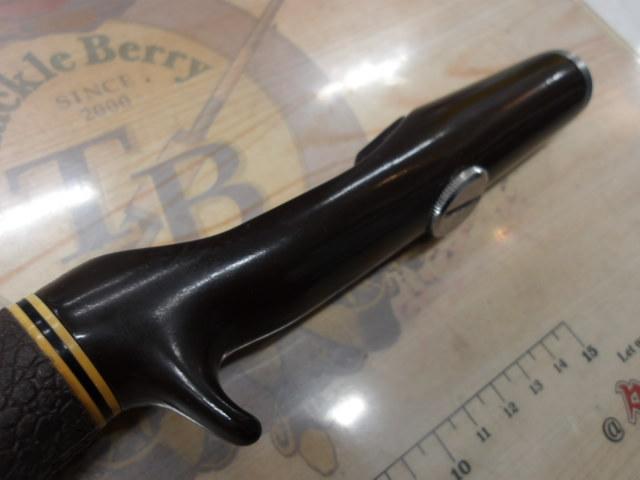 ｶﾞﾝｸﾞﾘｯﾌﾟ