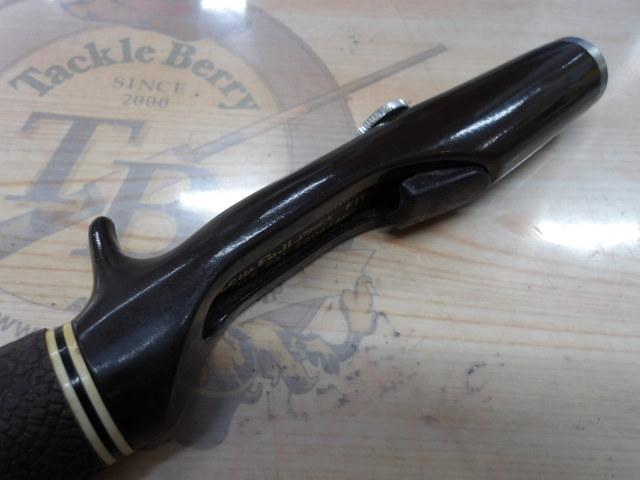 ｶﾞﾝｸﾞﾘｯﾌﾟ