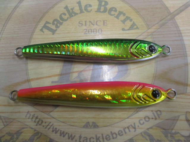 【ｾｯﾄ商品】TGﾍﾞｲﾄ120g×2個ｾｯﾄ