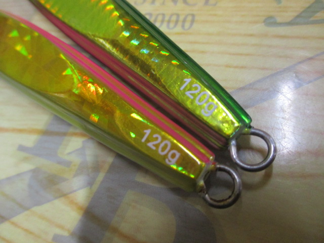 【ｾｯﾄ商品】TGﾍﾞｲﾄ120g×2個ｾｯﾄ