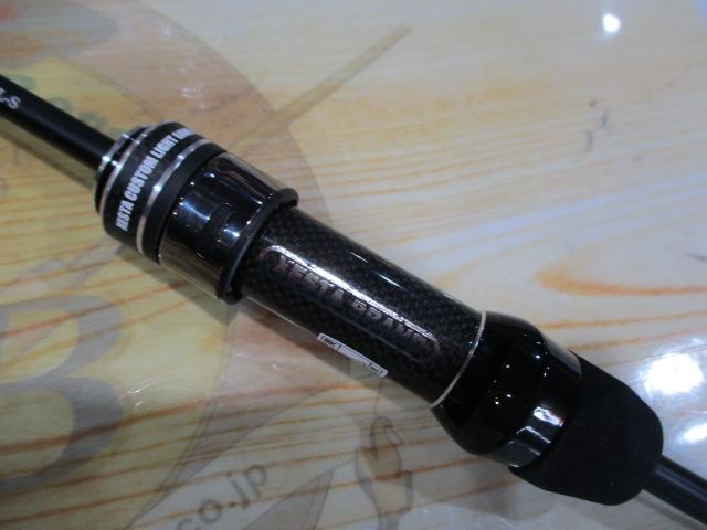 ﾌﾞﾗｯｸｽﾀｰ S56SUL-S