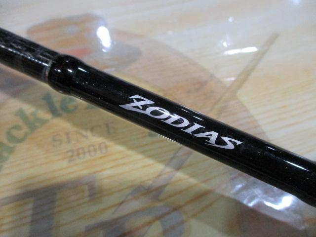 ｿﾞﾃﾞｨｱｽ 268L-2