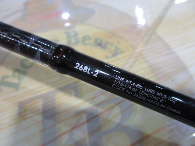 ｿﾞﾃﾞｨｱｽ 268L-2