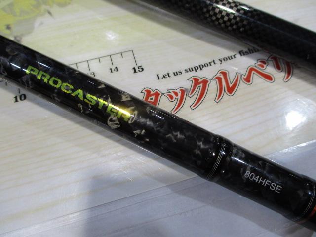 ﾌﾟﾛｷｬｽﾀｰPRA804HFSE-BX