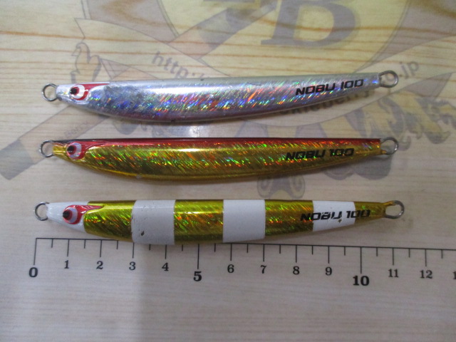 【ｾｯﾄ商品】TGﾉﾌﾞﾅｶﾞ100×3個ｾｯﾄ