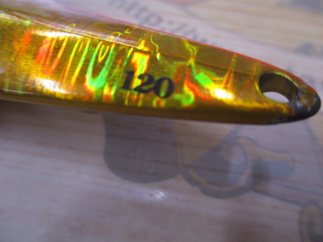 ﾋﾞﾝﾋﾞﾝﾒﾀﾙTG120gｵﾚﾝｼﾞｺﾞｰﾙﾄﾞ
