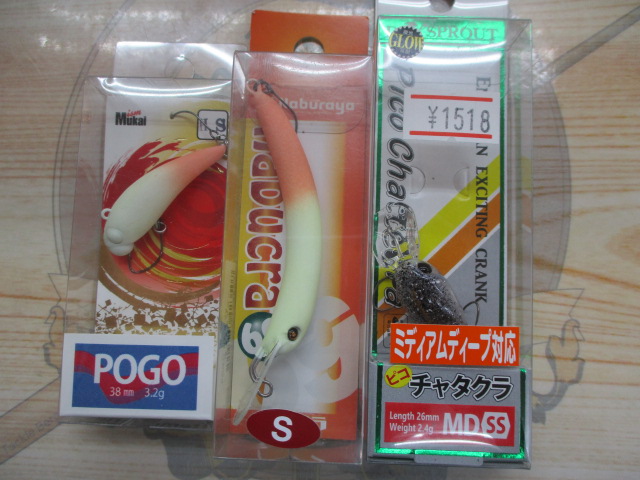 【ｾｯﾄ商品】【中古】ｴﾘｱﾄﾗｳﾄ限定ｶﾗｰﾙｱｰ7点