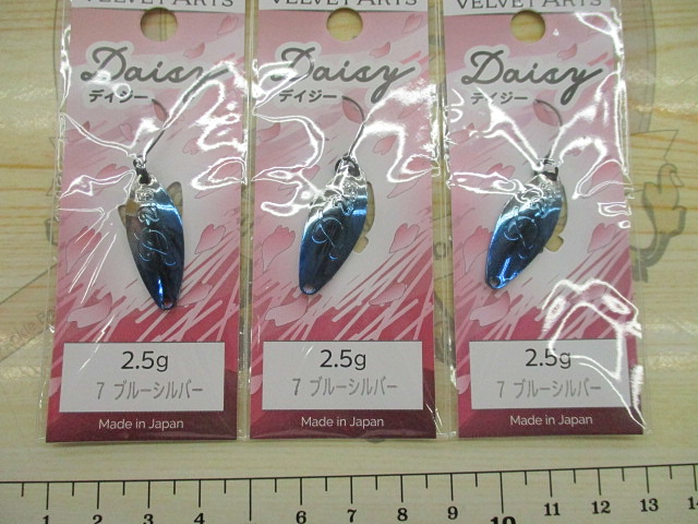 【ｾｯﾄ商品】ﾍﾞﾙﾍﾞｯﾄｱｰﾂ ﾃﾞｲｼﾞｰ7枚ｾｯﾄ