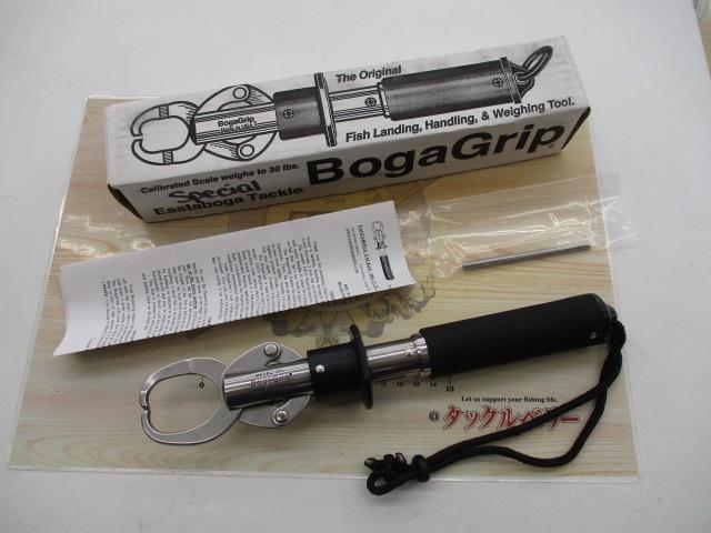 ﾎﾞｶﾞｸﾞﾘｯﾌﾟ130ｽﾍﾟｼｬﾙ