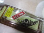 【ｾｯﾄ商品】ﾊﾞｽﾊﾝﾀｰ　ｾｯﾄ