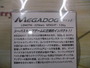 【ｾｯﾄ商品】☆ﾒｶﾞﾊﾞｽﾋﾞｯｸﾞﾍﾞｲﾄｾｯﾄ!☆