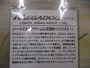 【ｾｯﾄ商品】☆ﾒｶﾞﾊﾞｽﾋﾞｯｸﾞﾍﾞｲﾄｾｯﾄ!☆