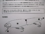 ﾍﾞﾄﾍﾞﾄ･HOO155HFｽﾍﾟｯｸC