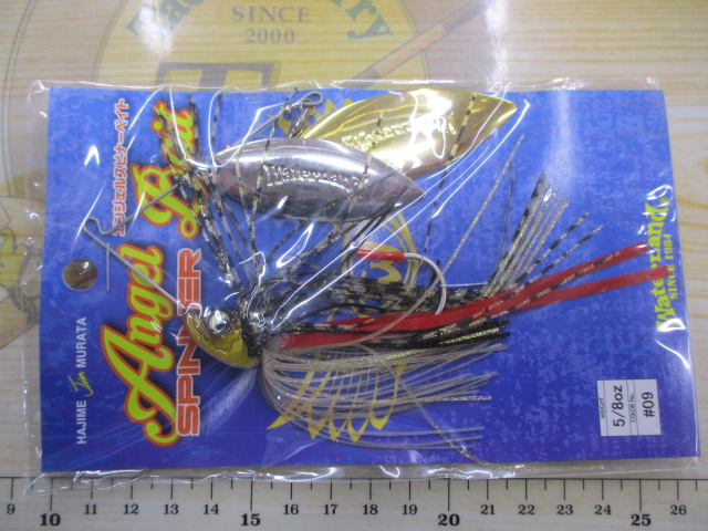 【ｾｯﾄ商品】ｴﾝｼﾞｪﾙｽﾋﾟﾅｰﾍﾞｲﾄｾｯﾄ☆